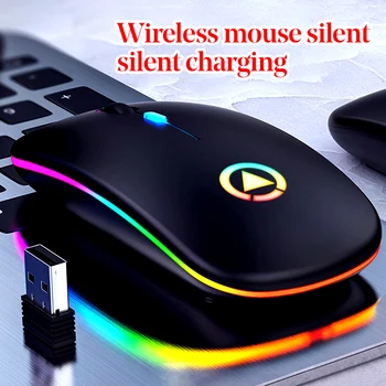 Mouse-ul fără fir Wireless Reîncărcabilă Tăcut LED-uri Colorate Șoareci Optice Ergonomic Mouse de Gaming Wireless Mouse-2020