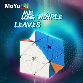 MoYu Cubaj Clasă Ivy Cub Meilong Frunze de Arțar Viteză Magic Cube Stickerless Puzzle ivy Cub de Jucarii Pentru Copii