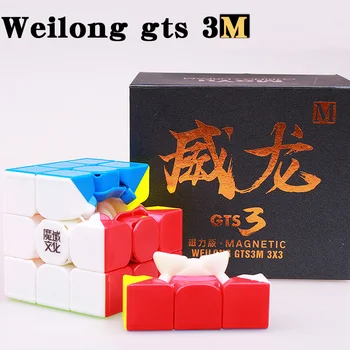 Moyu Weilong Gts Magnetice Viteza Cub GTS3M Profesionale Stickerless Puzzle Moyu GTS2M Magneți GTS 3M Magnet cub