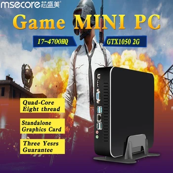 MSECORE Quad-core I7 4700HQ placa video Dedicata Gaming Mini PC cu Windows 10 Desktop barebone Nettop linux intel 4K wifi