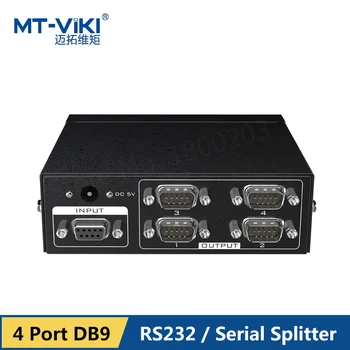 MT-VIKI 4 Port Splitter Serial DB9 Hub RS232 Distribuitor Bidirecțională COM Protocol de Transfer de Date cu Adaptor de Alimentare de MT-RS104