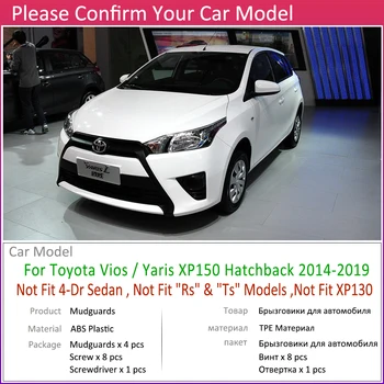 Mudflap pentru Toyota Vios Yaris XP150 Hatchback~2019 Aripa Noroi Garda Splash Flapsuri Noroi Accesorii 2016 2017 2018