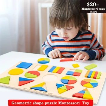 Multifunctional pentru copii puzzle forme geometrice puzzle de educație timpurie din lemn puzzle de potrivire bord Montessori Jucărie