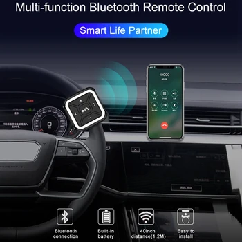 Multifuncționale de Control de la Distanță Bluetooth 5.0 IPX4 Rezistent la Apa Buton mass-Media Bluetooth Volan Masina Controller