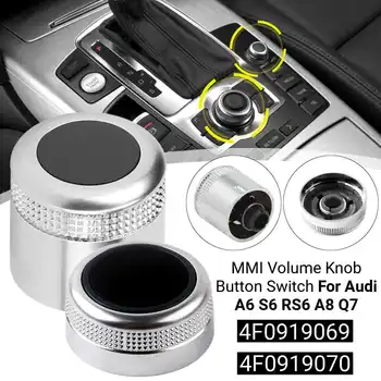 Multimedia MMI Buton de Volum Rotativ Buton Comutator Capac 4F0919070 4F0919069 Pentru Audi A6 Allroad S6 RS6 A8 Q7