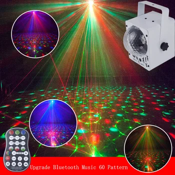 Muzica Juca Soundlights Lampa Disco RGB Bluetooth MP3 Led Lumina Disco Ball Light Party Rotație Etapă Lampa DJ Proiector Laser