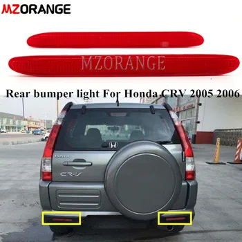 MZORANGE Coada Bara Reflector Lampa Frana Pentru Honda CRV 2005 2006 Pentru Acura TSX Euro ACCORD CL7 CL9 2004-2008 Element Lumina de Ceață