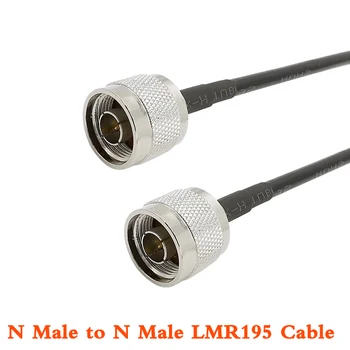 N Tip Mufă Coaxial RF LMR195 Cablu Low-loss N Bărbat să N Male Conector Antena Extensia Coadă Cablu de Sârmă LMR195