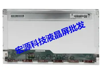 N173HGE-L11 Matrice pentru Ecran laptop 17.3 40pin 1920*1080 FHD MAT N173HGE L11
