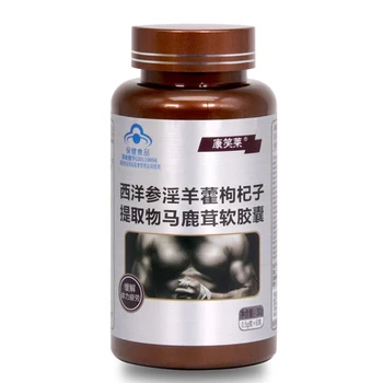 Naturale Horny Goat Weed Epimedium Wolfberry Extract de Ginseng Capsule Icariin Barrenwort pentru Bărbat și Femeie Impuls de Energie
