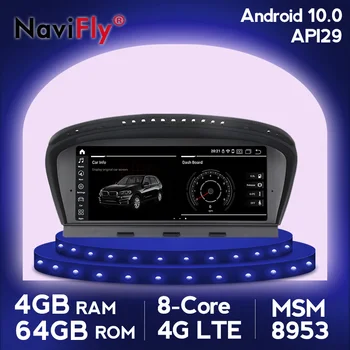 NaviFly Android10 4G RAM 64G ROM-ul radio auto multimedia player pentru BMW Seria 5 E60 E61 E63 E64 E90 E91 E92 navigare gps