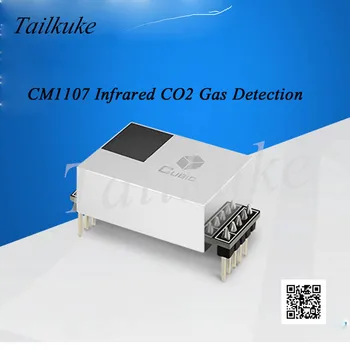NDIR Dual-channel Infraroșu Dioxid de Carbon Modulului Senzorului de CM1107 Infraroșu de Detectare a Gazelor CO2