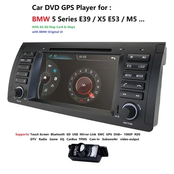 Nebun de Promovare a Single-1 Din 7 Inch Car DVD Player pentru BMW E39 Seria 5/M5 1997-2003 Wifi, 3G, Bluetooth DVR RDS USB Canbus
