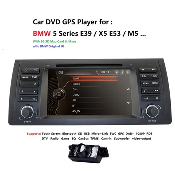 Nebun de Promovare a Single-1 Din 7 Inch Car DVD Player pentru BMW E39 Seria 5/M5 1997-2003 Wifi, 3G, Bluetooth DVR RDS USB Canbus