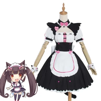 NEKOPARA Cosplay Roz Chocola Maid Dress Fată Pisica Femei Costum de Seturi de Joc