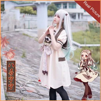 Nene Yashiro Rochii Costum de Toaletă Legat Hanako-Kun Peruca Cosplay Femeie Anime Uniformă Fusta articole pentru acoperirea capului, Accesorii