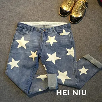 New American celebru Pentagon stele loose straight blugi casual pentru copii de culoare imprimate pantaloni stretch trend
