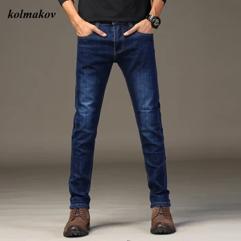 New Sosire Bărbați Stil Boutique de Agrement Blugi Denim Pantaloni de Înaltă Calitate de Moda Casual Solid Bărbați Silm Pantaloni de Creion Dimensiune 27-36