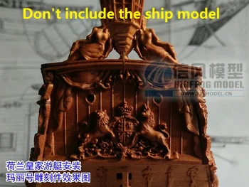 NIDALE Model de lux vii Pere sculptură vas de lemn model Decoratiuni costum pentru Scară 1/80 olandez royal yacht model