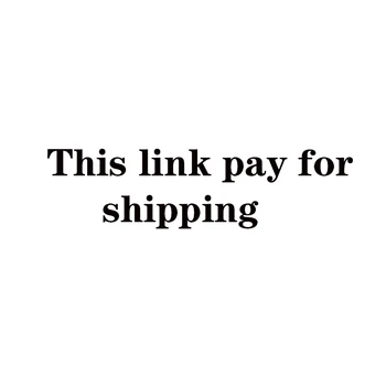 NIMIC!!!! Acest link plătească pentru transport maritim