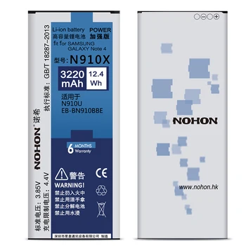 Nohon Baterie Pentru Samsung Galaxy Note 4 N910X EB-BN910BBE Note4 N910C N910K N910S N910U N910H 3220mAh Capacitate Li-ion