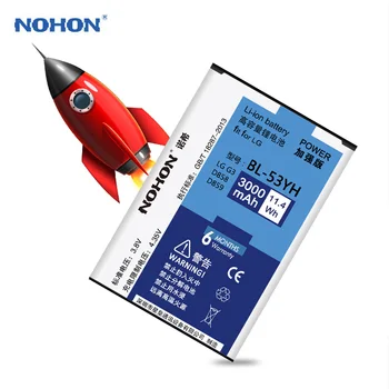 NOHON BL 53YH Baterie Pentru LG G3 D855 G4 H815 G5 H860 H830 Google Nexus 5 4 E960 E975 LS970 F180 Înlocuire BL T9 BL T5 Baterii