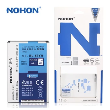 NOHON BL 53YH Baterie Pentru LG G3 D855 G4 H815 G5 H860 H830 Google Nexus 5 4 E960 E975 LS970 F180 Înlocuire BL T9 BL T5 Baterii