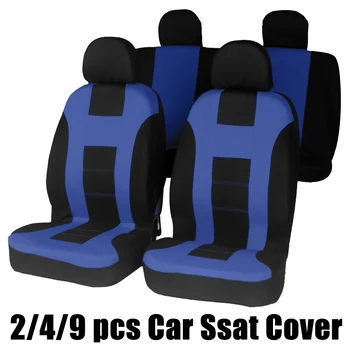 NOI 1/2/5 Scaune cu Huse Auto de Interior Accesorii Universal Compatibil husa Scaunului Roșu Albastru Gri Negru Bej Seat Protector