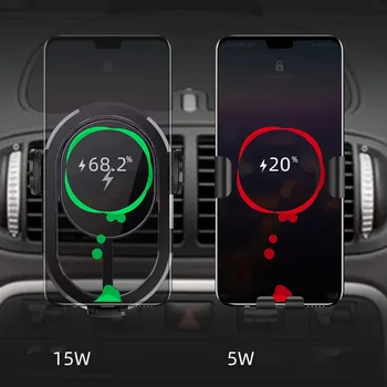 Noi 15W Rapid Qi Wireless Incarcator Auto Suport de Montare Suport Pentru Samsung Galaxy S20 Evacuare a Aerului Mașină fără Fir încărcător de Telefon fierbinte