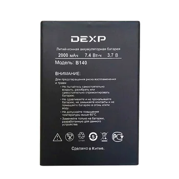 Noi 2000mAh B140 Acumulator de schimb Pentru DEXP B140 Baterij nivel de încărcare Baterie de Telefon Mobil
