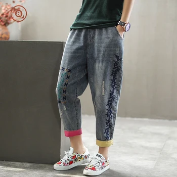 Noi 2020 Primăvară Coreea Moda Femei Talie Elastic Denim Pantaloni Harem Mozaic broderie Vrac Ripped Jeans Plus Size S634