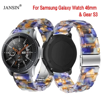 Noi 22mm Universal Rășină de Trupa Ceas Pentru Samsung Galaxy Watch 46mm /de Viteze S3 Clasic/S3 Frontieră din Oțel Inoxidabil Incuietoare Curea de mână