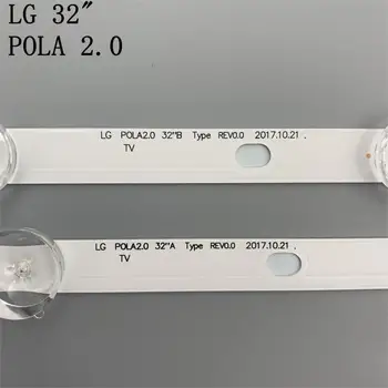 Noi 590mm de fundal cu LED strip pentru TV LG UOT POLA 2.0 POLA2.0 32 HC320DXN-VSFP4-21XX 32LN5100 32LN545B 32LN5180 32LN550B 32LN536U