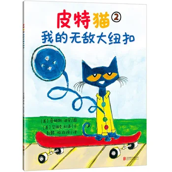 Noi 6 cărți în Primul rând Pot Citi Pete Cat Copii poveste Clasica cărți pentru copii mai Devreme Educaction Chineză Povestiri Scurte Carte de lectură