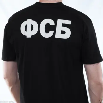 Noi de Vânzare la Cald T-shirt serviciile Secrete ruse FSB. Tricou Barbati Din Bumbac Cu Maneci Scurte Tricou Cool Tricouri Topuri Harajuku Streetwear