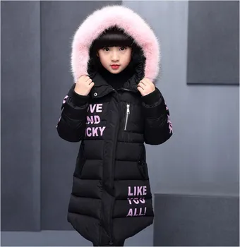 NOI Fata de Iarna Bumbac Căptușit Sacou Moda pentru Copii Haina pentru Copii Îmbrăcăminte Copil e Cald în Jos Jacheta Imbracaminte Copii 3-12 ani