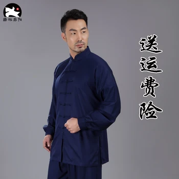 Noi fibre de bambus Tai Chi clothin Chineză Kung Fu Yong Chun Taiji box Masculin și feminin costum de formare în primăvară