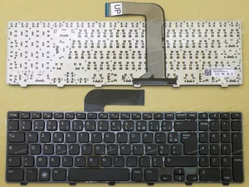 Noi FR franceză Clavier Pentru DELL NOUL Inspiron 15R N5110 Tastatura Laptop Black Cadru Negru