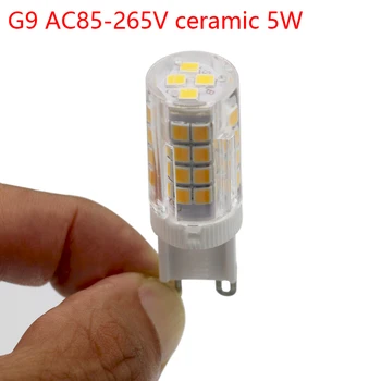 Noi G9 5W AC85V-265V SMD2835 52leds nu flicker înlocui 60W Halogen Led lămpi cu Becuri Lampada Bombillas lampa de Porumb lumini 10pc