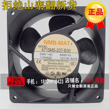 NOI NMB-MAT Minebea 4715MS-23T-B30 12038 230V tăcere ventilatorului de răcire