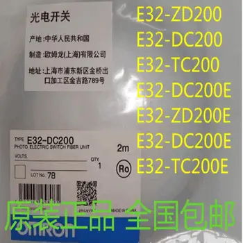 Noi OMRON fibra Optica senzor E32-DC200 E32-DC200E E32-TC200 E32-TC200E E32-ZD200 E32-ZD200E