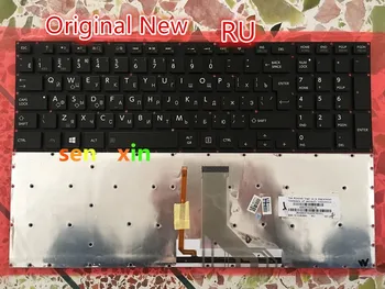 NOI RU Russian Keyboard Pentru Toshiba Satellite P50-Un P55 P70-O P75-Un P50 P55 P70 P75 Laptop Negru, Fara Rama cu iluminare din spate WIN8