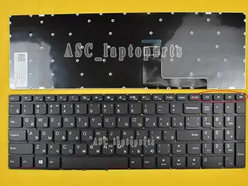 Noi RU rusă Tastatură Pentru Lenovo Ideapad 310-15IKB 310 Touch-15IKB 310-15IKB Lapotp Negru, Fara Rama