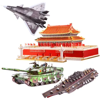 Noi Sosiri 3D Metal Puzzle Model de piața Tiananmen de la Beijing/PLAN LIAONING CV-16/J20 JET/99A TANC PRINCIPAL de LUPTĂ Jucarii Cadou Fierbinte de Vânzare