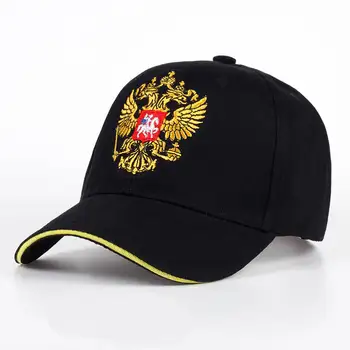 Noi Unisex Bumbac Exterior Șapcă De Baseball Rusă Emblema Broderie Snapback Sport De Moda Pălării Pentru Bărbați Și Femei Patriot Pac