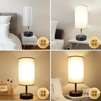 Noptiera Birou Lumina Lampa de Noapte Stau cu 2 Portul de Încărcare USB Rotund Tesatura Umbra Lumina de Noapte pentru Dormitor, sufragerie, Birou
