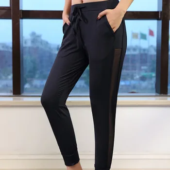 NORMOV Moda pentru Femei Pantaloni Culoare Solidă Ambele Părți Gol Plasă de Mozaic Talie Mare Libertate Nouă Puncte Pantaloni Casual