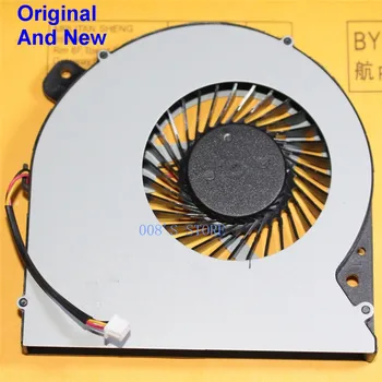 Nou CPU Cooler Fan Pentru ASUS K55DR K55A K55D K55DE X550DP K55X K55N K55V K55VD X55 X55A X55U X55C A55D X750DP AB0805HX-GK3 K55