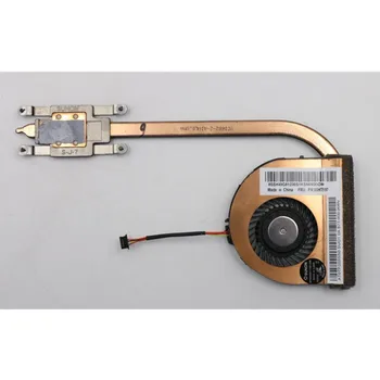 NOU/Orig Lenovo Thinkpad T450 Grafica Integrata in CPU Fan cu Radiator 00HT597 01AW558 01AW559 01AW560 04X5942 04X5944