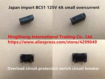 Nou Original BC51 125V 4A mici, supracurent, supraîncărcare protecție circuit întrerupător circuit întrerupător